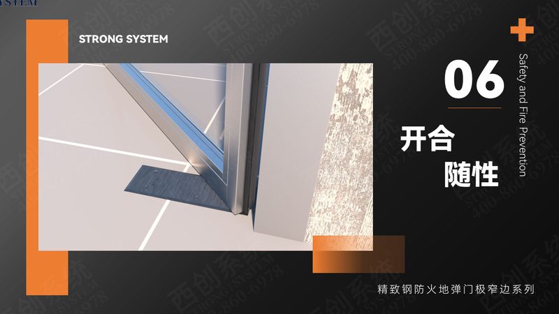 如何挑选门窗厂家安装团队：关键因素与避坑指南**